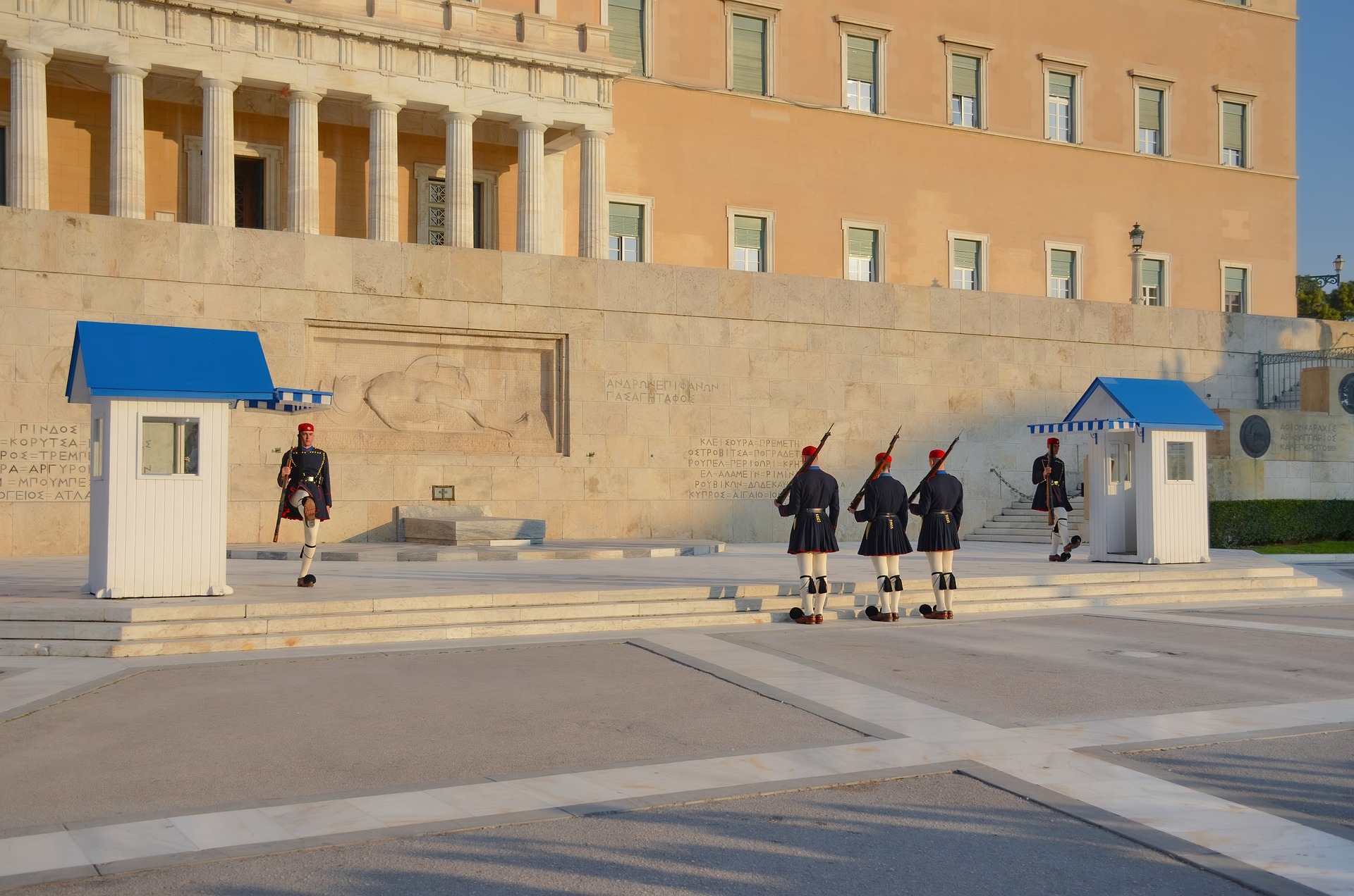 Plac Syntagma w Atenach